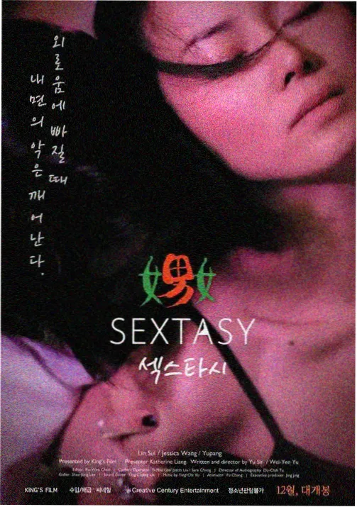 对比表字段调整资讯配图